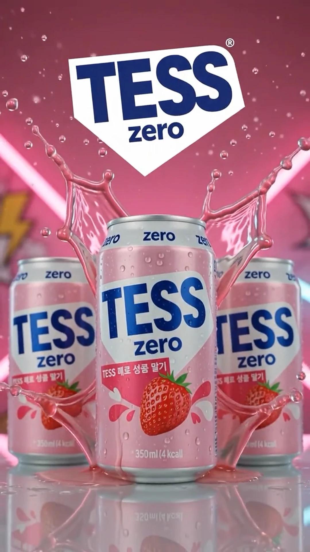 TESS 제로 상큼 딸기
