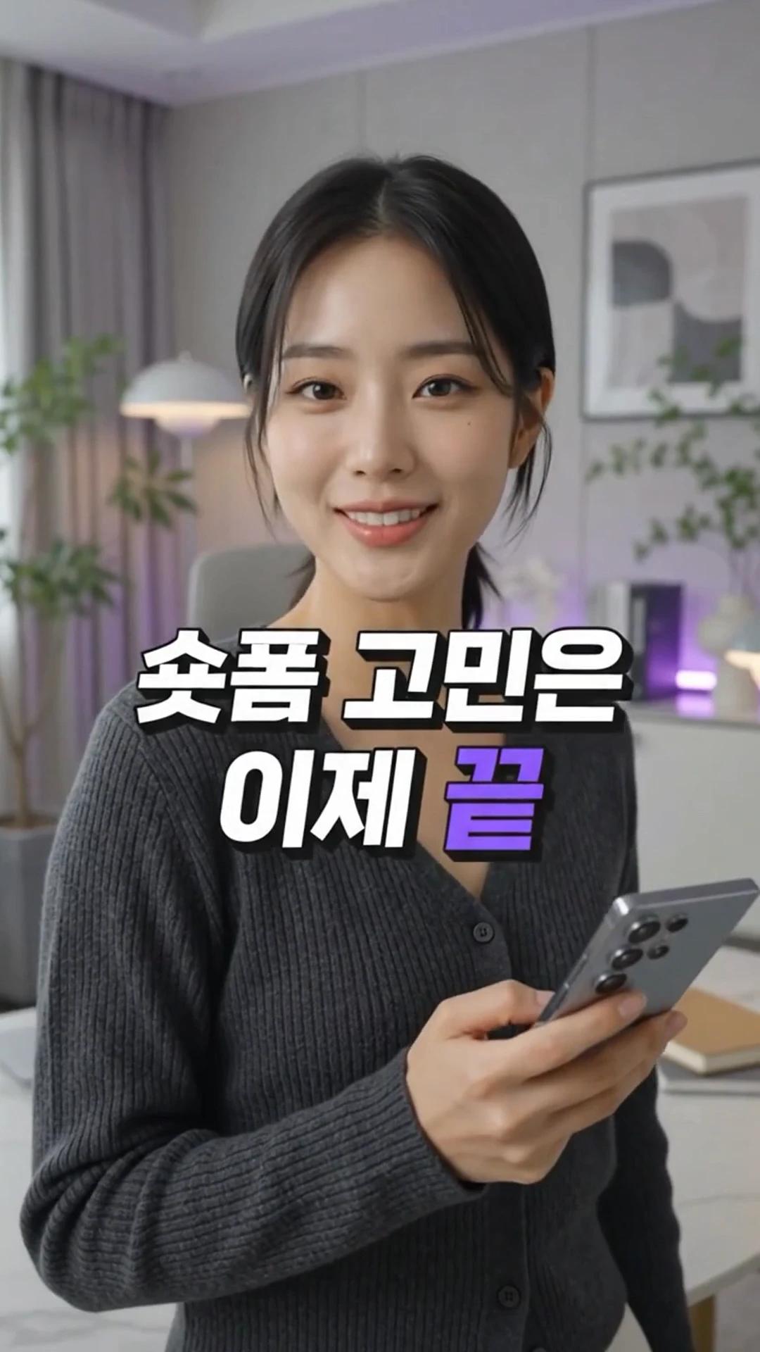 VISKIT AI 광고